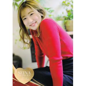SP07 【今村聖奈】2023 騎手・今村聖奈 公式アスリートカード
