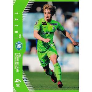 27 【鈴木章斗】[クラブ発行]2023 湘南ベルマーレ オフィシャルカード