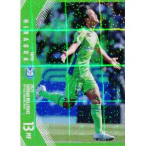 湘南ベルマーレ　オンサイトカード　SR 高橋直也 ジャージナンバー 湘南ベルマーレ オンサイトカード SR 高橋直也 ジャージナンバー