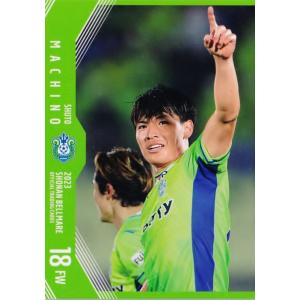 21 【富居大樹】[クラブ発行]2023 湘南ベルマーレ オフィシャルカード