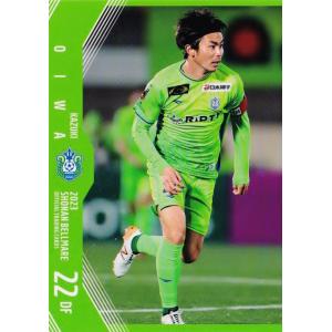 21 【富居大樹】[クラブ発行]2023 湘南ベルマーレ オフィシャルカード