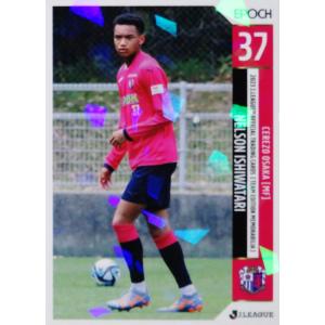 59 【遠野大弥/横浜F・マリノス】2025 Jリーグオフィシャルカード