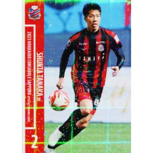 ルーカス・ポドルスキ/ヴィッセル神戸】2023 Topps Jリーグ