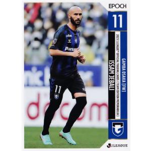 9 【藤尾翔太】[クラブ発行] 2025 FC町田ゼルビア オフィシャルカード