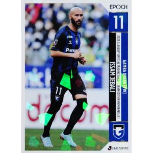 9 【柴崎岳】[クラブ発行]2025 鹿島アントラーズ オフィシャルカード