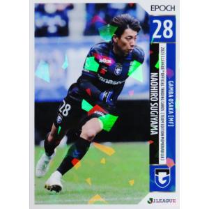BBM2003 日本ハムファイターズ レギュラーカード No.11 厚澤和幸 : yb2003-f-r011 : かーど屋本店ヤフー店 - 通販 - Yahoo!ショッピング BBM2003 日本ハムファイターズ レギュラーカード No.11 厚澤和幸 : yb2003-f-r011 : かーど屋本店ヤフー店 - 通販 - Yahoo!ショッピング
