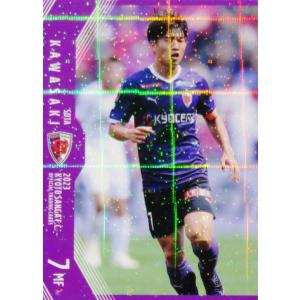 96 【佐藤響/京都サンガF.C.】2023 Jリーグオフィシャルカード