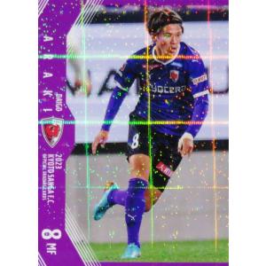 10 【ラファエル エリアス】[クラブ発行]2025 京都サンガFC