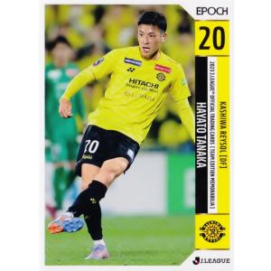 23 【乾貴士】[クラブ発行]2025 清水エスパルス オフィシャルカード