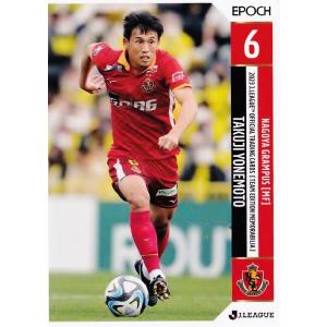 Jカード TEメモラビリア 浦和レッズ 2013 レギュラー 08 梅崎司