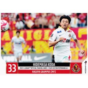 PT09 【前田悠伍(ROOKIE)/福岡ソフトバンクホークス】2024BBMベース