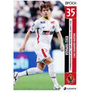 12 【樋口雄太】[クラブ発行]2025 鹿島アントラーズ オフィシャル