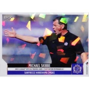 2026年2月】サンフレッチェのおすすめ人気ランキング - Yahoo!ショッピング