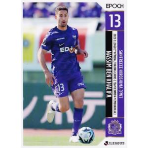32 【北原槙(ROOKIE)/FC東京】2025 Jリーグオフィシャルカード