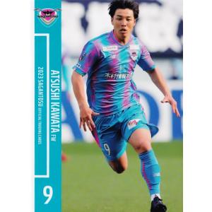 39 【乾貴士】[クラブ発行]2025 清水エスパルス オフィシャルカード