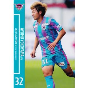 阪神タイガース 前川右京 BBM 2025 ベースボールカード 10枚限定 阪神タイガース 前川右京 BBM 2025 ベースボールカード 10枚限定