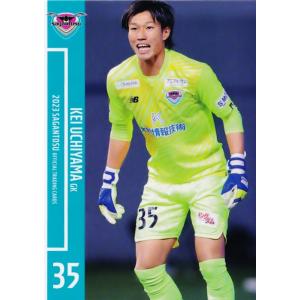 198 【有田稜/レノファ山口FC】エポック 2025 Jリーグオフィシャル