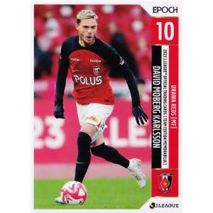 Jカード TEメモラビリア 浦和レッズ 2013 レギュラー 08 梅崎司