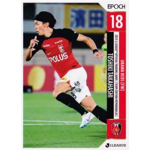 安達了一    オリックスバファローズ選手カードコンプリートセット2019 オリックス・バファローズ 安達了一 EPOCH2018 エポックカード