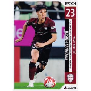 6 【アンドレス イニエスタ】2023 Jリーグカード TEメモラビリア