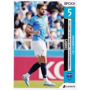 35 【新井瑞希】2023 Jリーグカード TEメモラビリア 横浜FC レギュラー