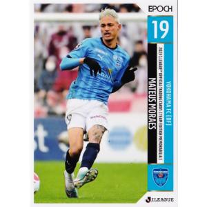 35 【新井瑞希】2023 Jリーグカード TEメモラビリア 横浜FC レギュラー