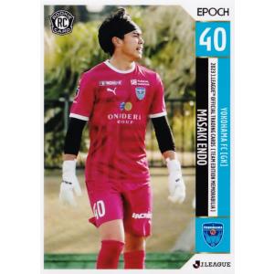 8 【佐藤勇人】[クラブ発行]2018 ジェフ千葉 オフィシャルカード