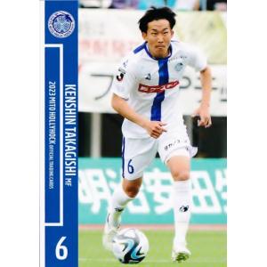 42 【安藤瑞季】[クラブ発行] 2023 水戸ホーリーホック オフィシャル