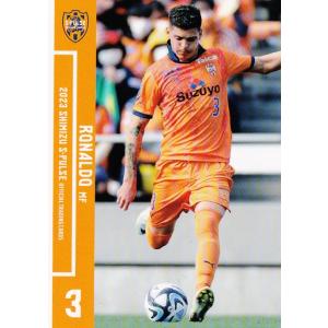 24 【梅田透吾】[クラブ発行]2023 清水エスパルス オフィシャルカード