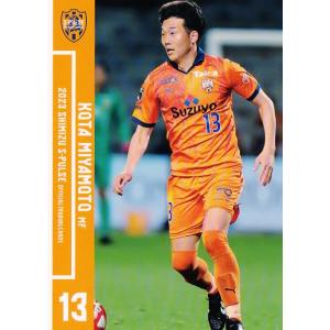 119 【マテウス ブエノ/清水エスパルス】2025 Topps Jリーグ フラッグ