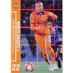 コナミデジタルエンタテインメント 遊戯王 第10期 05弾 CYHO