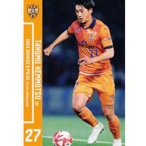 山原怜音/清水エスパルス】2025 Topps Jリーグ フラッグシップ [BASE