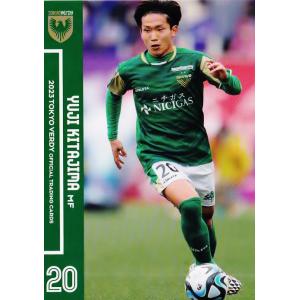 46 【宮原和也】[クラブ発行]2023 東京ヴェルディ オフィシャルカード