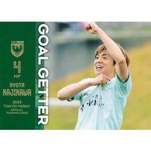 121 【香川真司/セレッソ大阪】エポック 2025 Jリーグオフィシャル