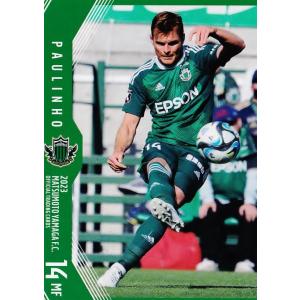 9 【パウリーニョ】[クラブ発行]2023 松本山雅FC オフィシャルカード レギュラー