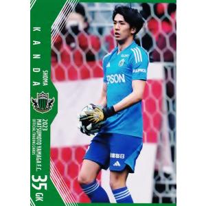24 【神田渉馬】[クラブ発行]2023 松本山雅FC オフィシャルカード レギュラー