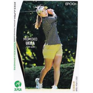 10 【上田桃子】エポック 2023 日本女子プロゴルフ協会オフィシャルカード ROOKIES&amp;WI...