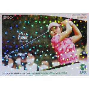23 【古江彩佳】エポック 2023 日本女子プロゴルフ協会オフィシャルカード ROOKIES&amp;WI...