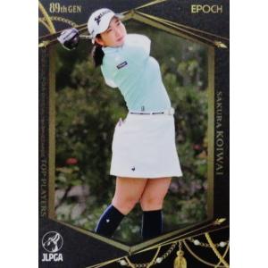 6 【小祝さくら】エポック 2023 日本女子プロゴルフ協会オフィシャルカード TOP PLAYERS レギュラー