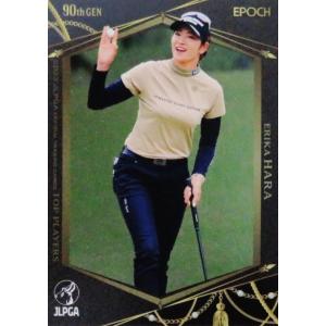 7 【原英莉花】エポック 2022 日本女子プロゴルフ協会 7 【原英莉花】エポック 2022 日本女子プロゴルフ協会