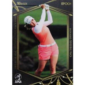 31 【渋野日向子】エポック 2023 日本女子プロゴルフ協会オフィシャルカード TOP PLAYERS レギュラー