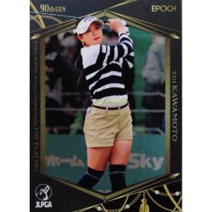 50 【河本結】エポック 2023 日本女子プロゴルフ協会オフィシャルカード TOP PLAYERS...