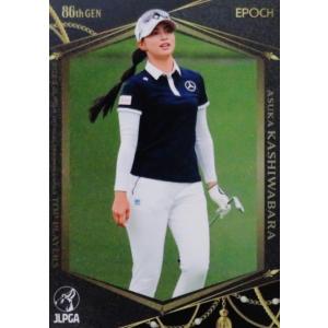 7 【原英莉花】エポック 2022 日本女子プロゴルフ協会オフィシャル