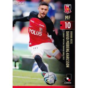 26 【嶋本悠大(ROOKIE)】[クラブ発行]2025 清水エスパルス