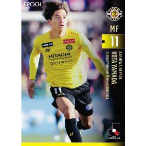 28 【佐藤恵允/FC東京】2025 Jリーグオフィシャルカード スペシャル