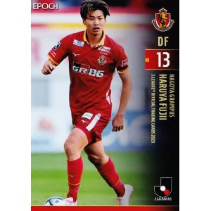 EPOCH 2023 サッカー日本代表 直筆サインカード 01/10 瀬古歩夢 EPOCH 2023 サッカー日本代表 直筆サインカード 01/10 瀬古歩夢