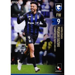 21 【吉田篤志】[クラブ発行]2025 栃木シティ オフィシャルカード