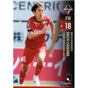 ドゥドゥ】[クラブ発行] 2024 ジェフユナイテッド千葉 オフィシャル