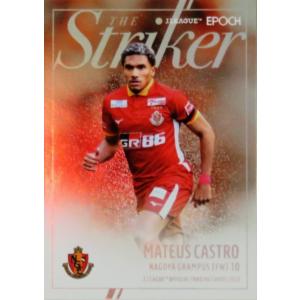 U20 【見木友哉/アビスパ福岡】2025 Jリーグオフィシャルカード