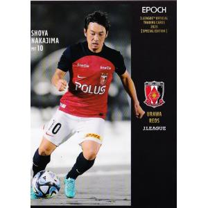 NG25 【前田直輝/名古屋グランパス】2023 Jリーグオフィシャルカード